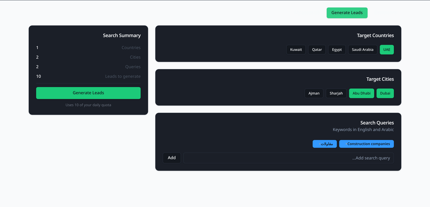 Market-targeted search builder: countries, cities and bilingual Arabic/English queries